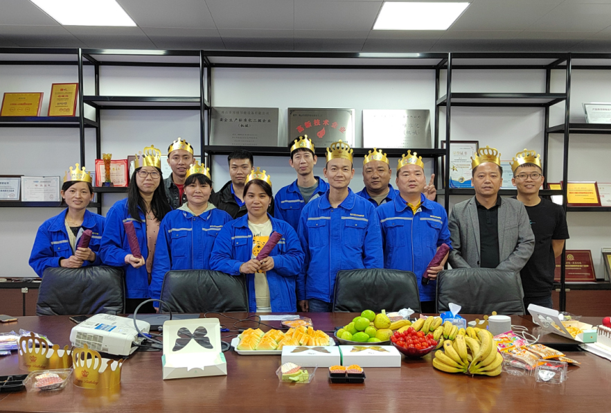 Employee Birthday Party & BANDON 2023 Foshan 50km Hiking Team Building Activities