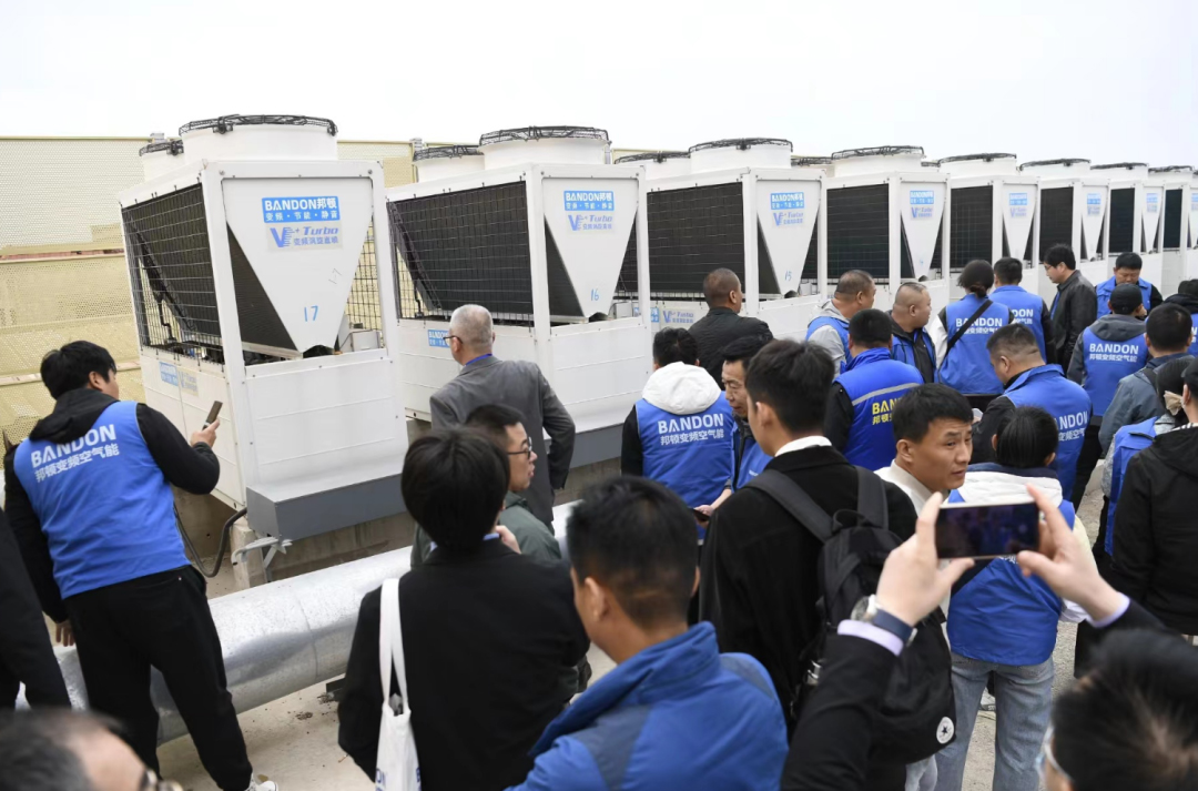 Changdao High Humidity Distributed Energy Station Heating Project