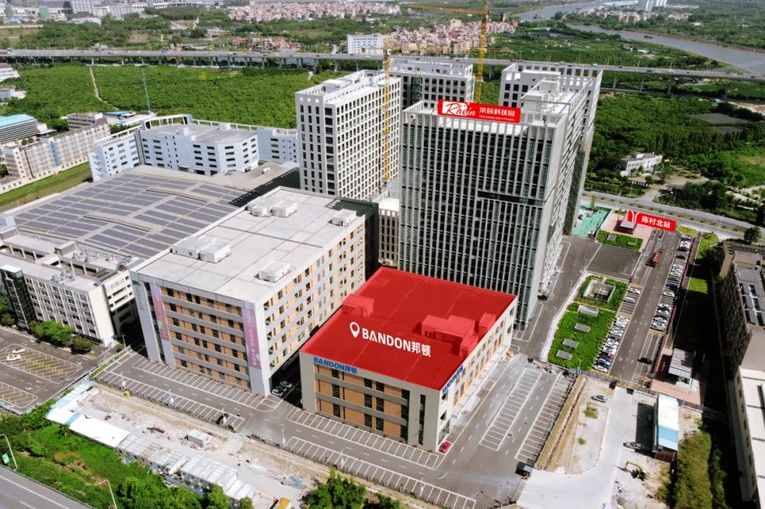 BANDON’s New Headquarters Base Locating in Shunde Science and Technology Park